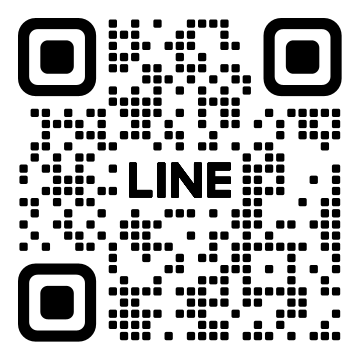 官方LINE